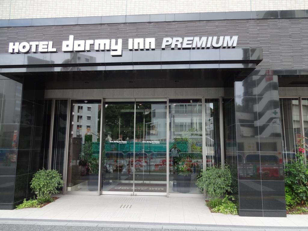 פוקואוקה Dormy Inn Premium Hakata Canal City Mae מראה חיצוני תמונה